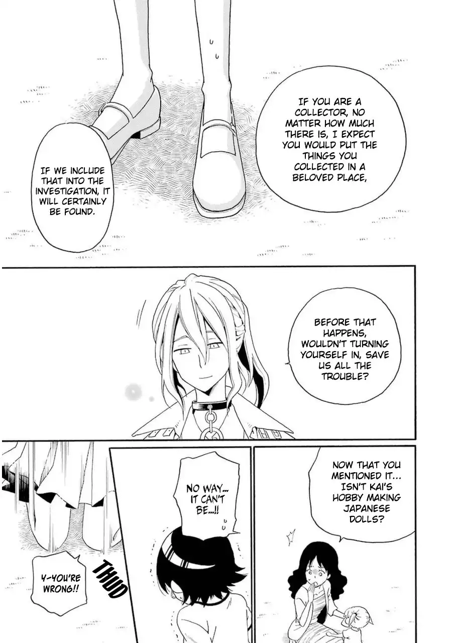 Kuro no Tantei Chapter 21 39